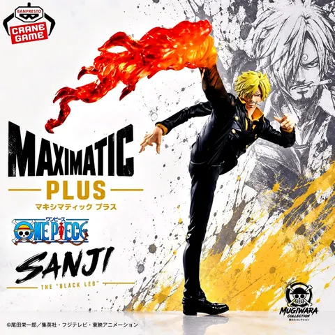 One Piece MAXIMATICPLUS Sanji