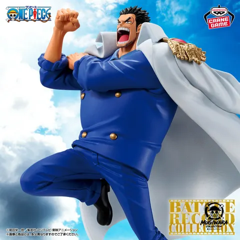 One Piece BATTLE RECORD COLLECTION Monkey D. Garp II