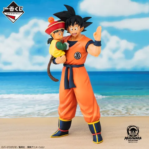 Son Goku & Son Gohan Ichiban Kuji Dragon Ball VS Omnibus Amazing Premio A MASTERLISE PLUS