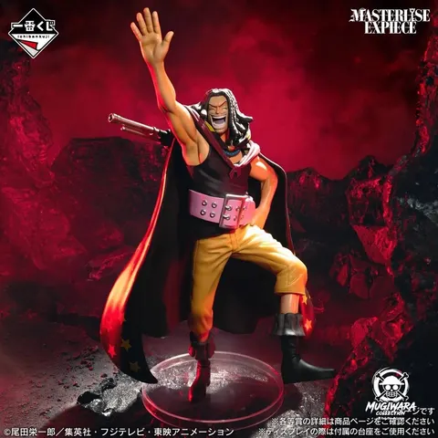 Yasopp Ichiban Kuji Red Hair Pirates Premio C MASTERLISE EXPIECE
