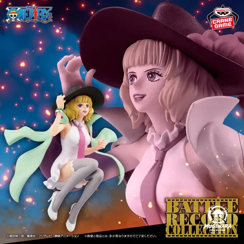 One Piece BATTLE RECORD COLLECTION Miss Buckingham Stussy