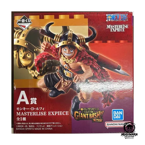Monkey D. Luffy MASTERLISE EXPIECE GIANT BASH!! Vol.1