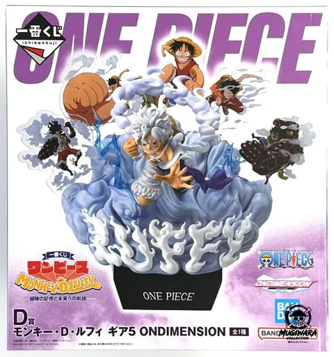 Ichiban Kuji D Prize Luffy Gear 5 ONDIMENSION
