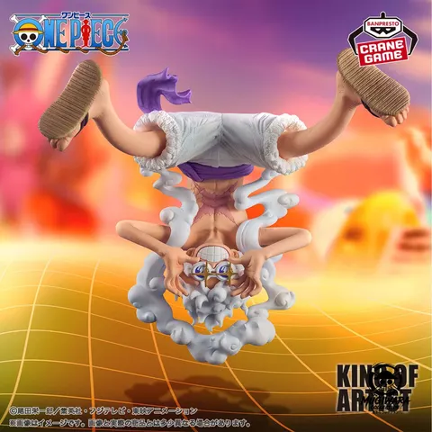 Monkey D. Luffy Gear 5 II King of Artist Prize Figure