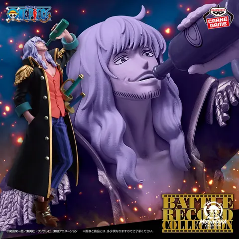 One Piece BATTLE RECORD COLLECTION Captain John