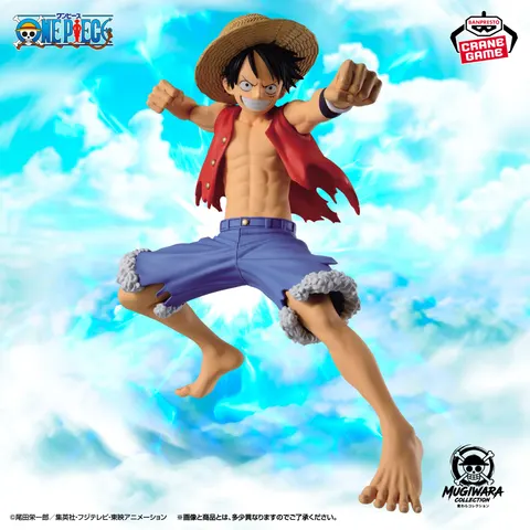 One Piece CROSS POSING Monkey D. Luffy