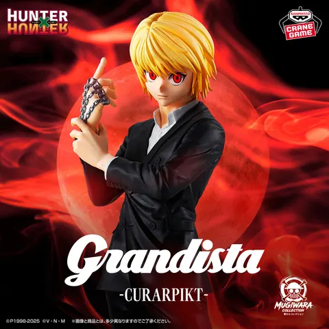 Kurapika Hunter x Hunter Grandista