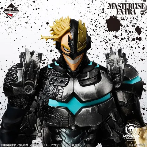 My Hero Academia Ichiban Kuji Last One Prize Armored All Might MASTERLISE EXTRA