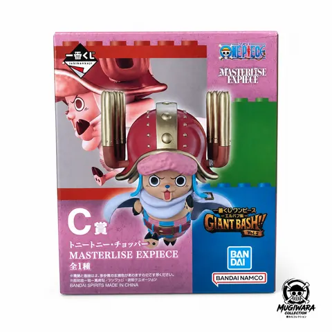 Tony Tony Chopper MASTERLISE EXPIECE GIANT BASH!! Vol.2