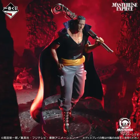Benn Beckman Ichiban Kuji Red Hair Pirates Premio B MASTERLISE EXPIECE
