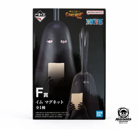 Imán Facial de Im Premio F One Piece GIANT BASH!! Vol.1